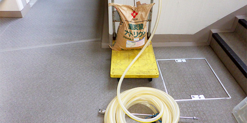 エコソーダーブラスト洗浄風景1