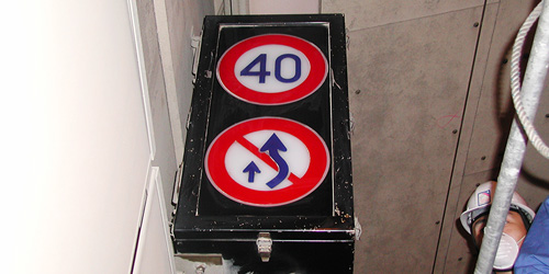 標識清掃作業風景4